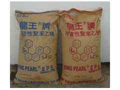 龙王牌EPS原料